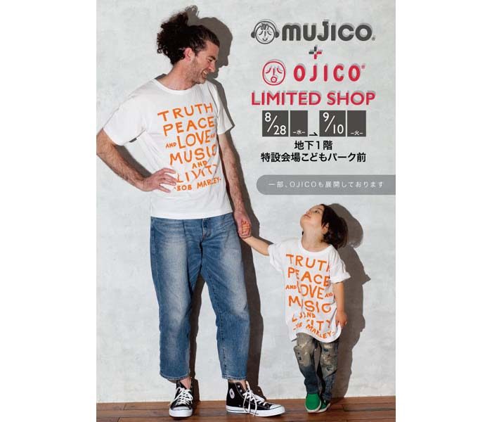 MUJICO＋OJICO LIMITED SHOP