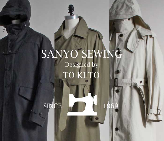 SANYOCOAT受注会