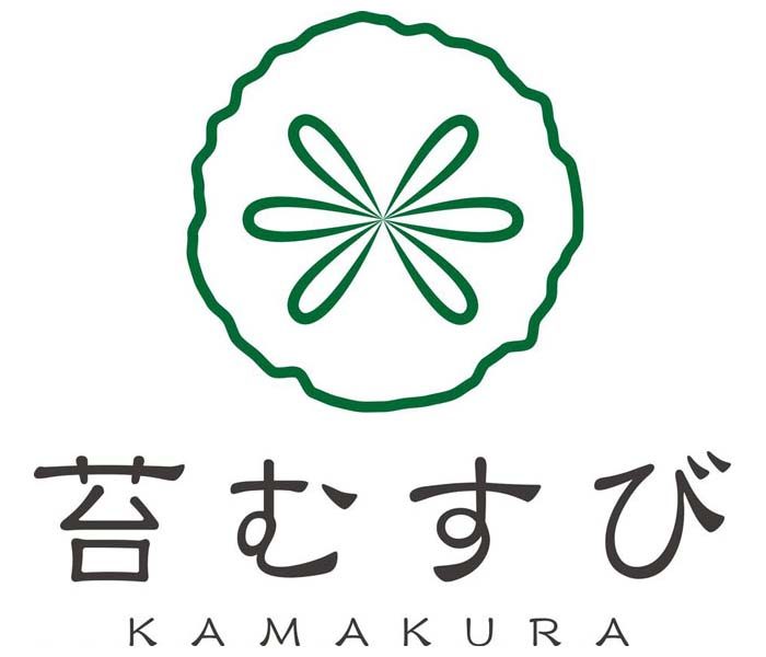 苔むすび