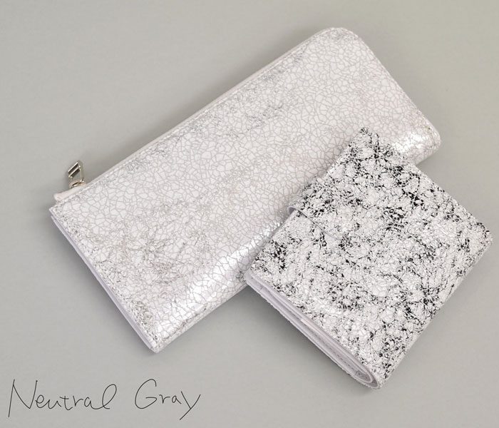 Neutral Gray ～シンプルで遊び心あるデザインのバッグ＆財布～