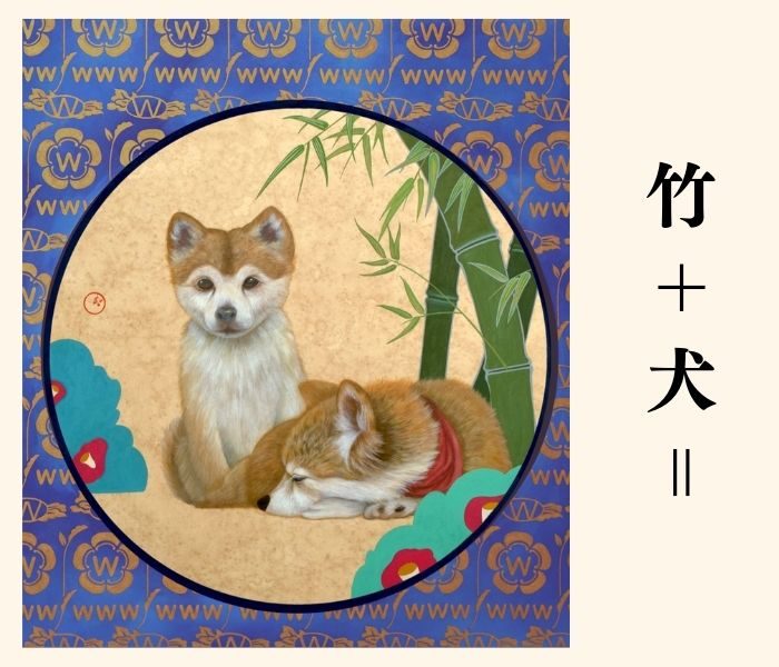 画像