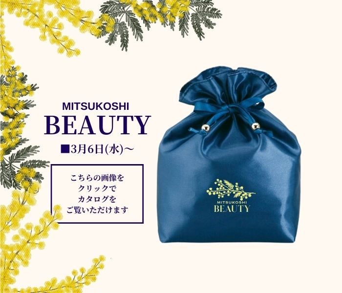 ショップニュース画像