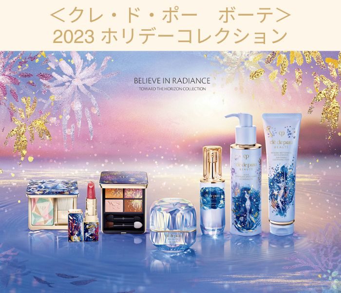 ショップニュース画像
