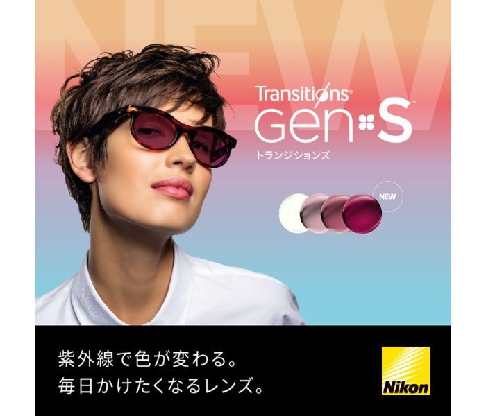 ショップニュース画像