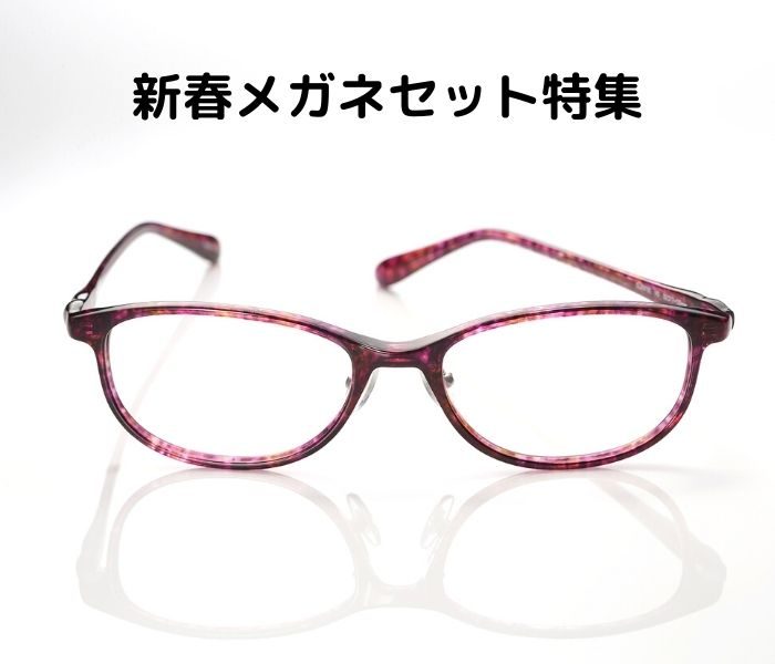 ショップニュース画像