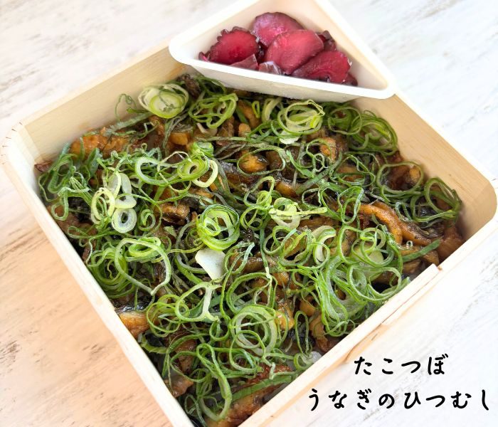ショップニュース画像