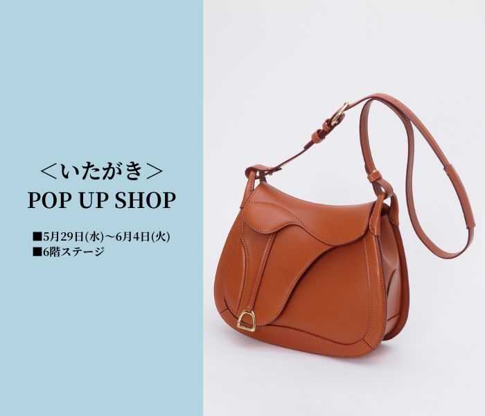 ショップニュース画像