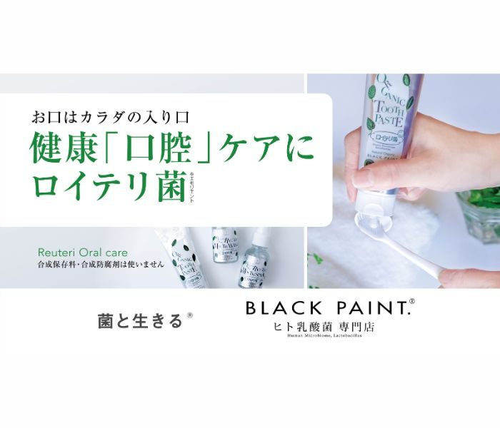 ショップニュース画像