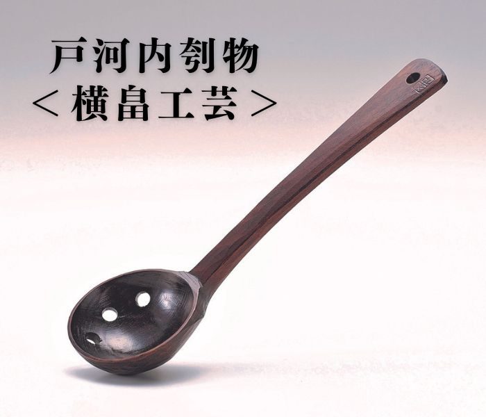 ショップニュース画像