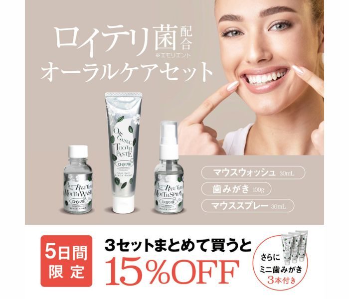 ショップニュース画像