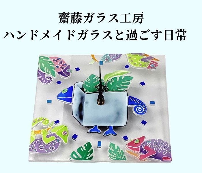ショップニュース画像