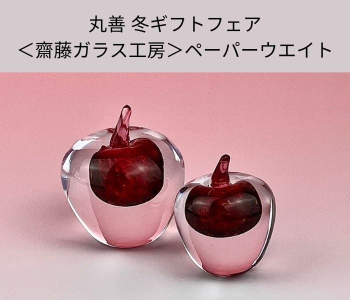 ショップニュース画像