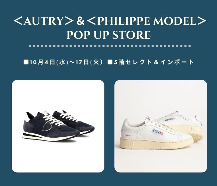 ショップニュース画像