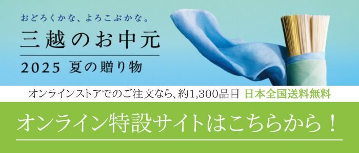 アテボタン