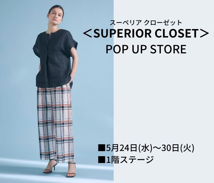 ショップニュース画像
