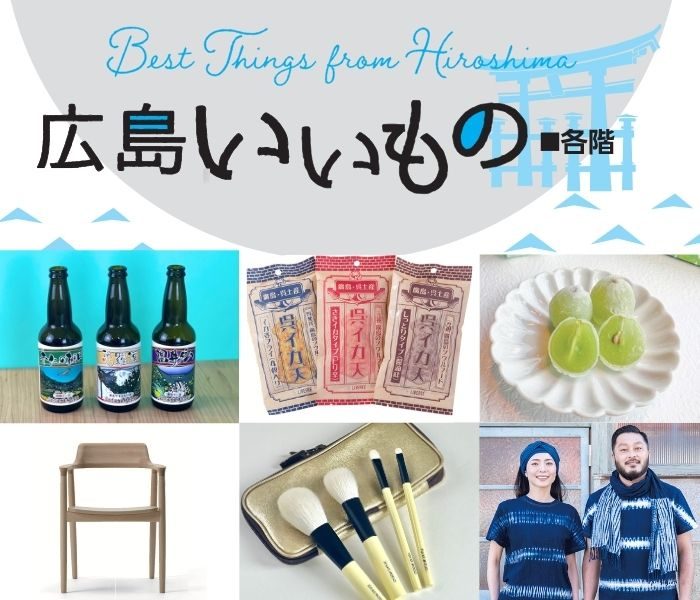 ショップニュース画像