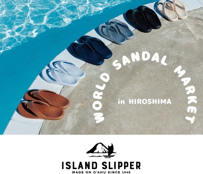WORLD SANDAL MARKET in HIROSHIMA