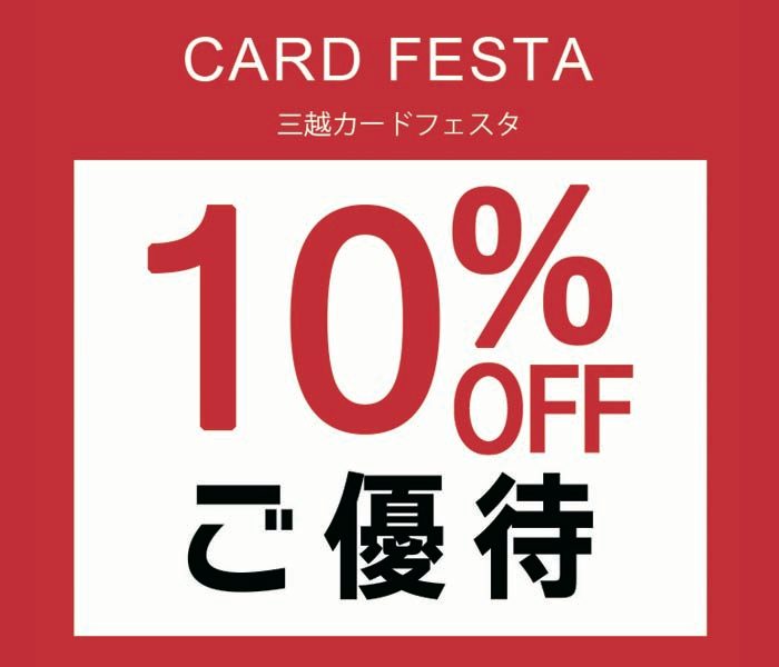 ショップニュース画像