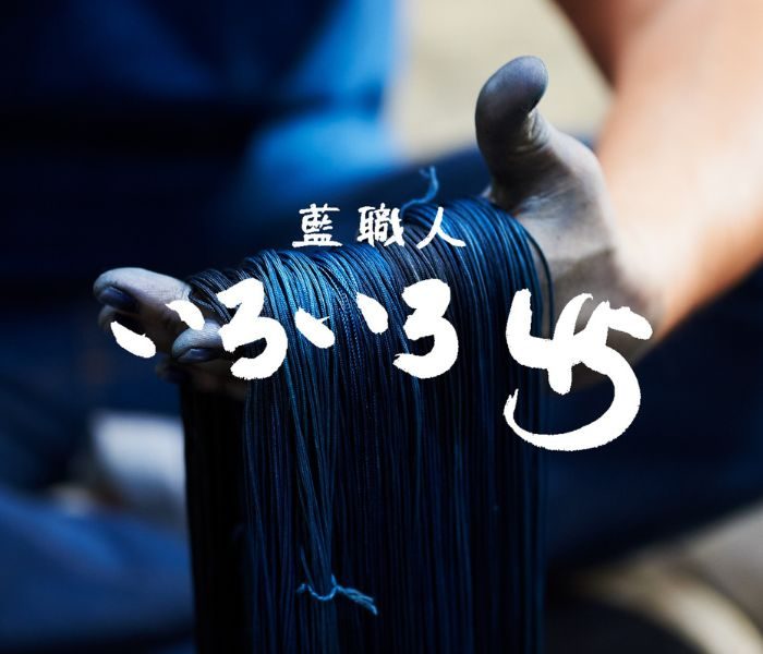 ショップニュース画像