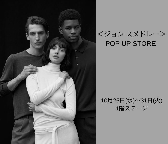 ショップニュース画像