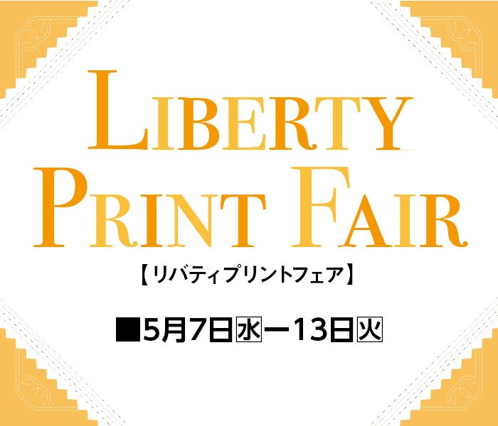 ショップニュース画像