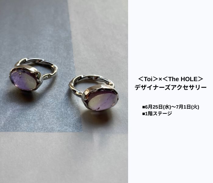 ショップニュース画像