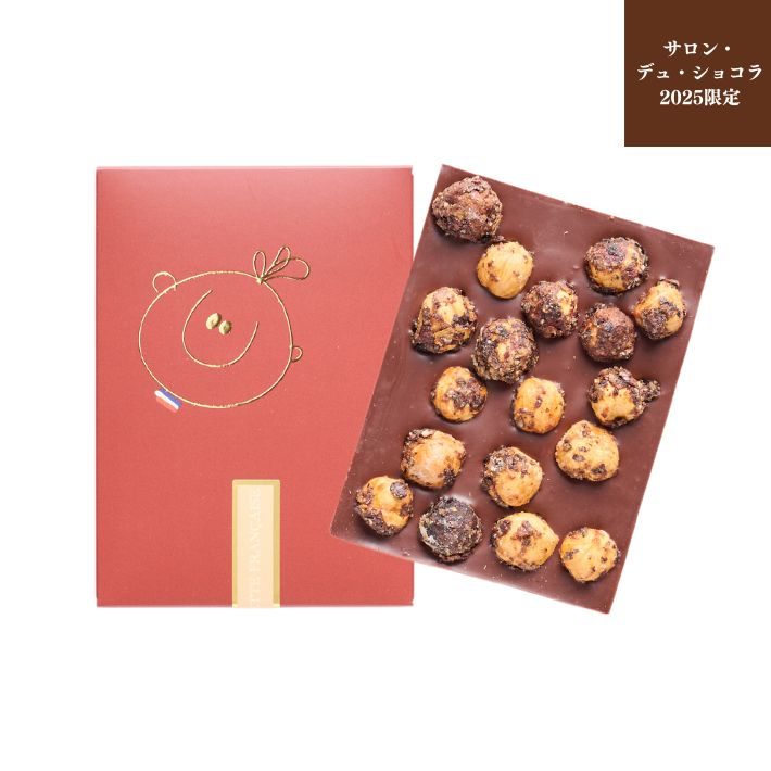 SDC0167 クッキー PB25－20 | Philippe BEL