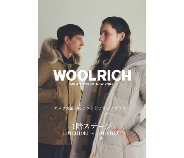 WOOLRICH／ウールリッチ＞POP UP STORE | 広島三越 | 三越 店舗情報