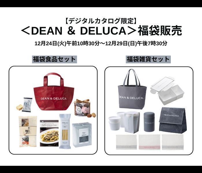 ショップニュース画像