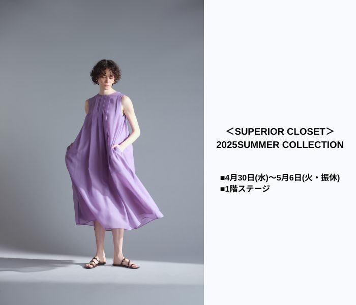 ショップニュース画像