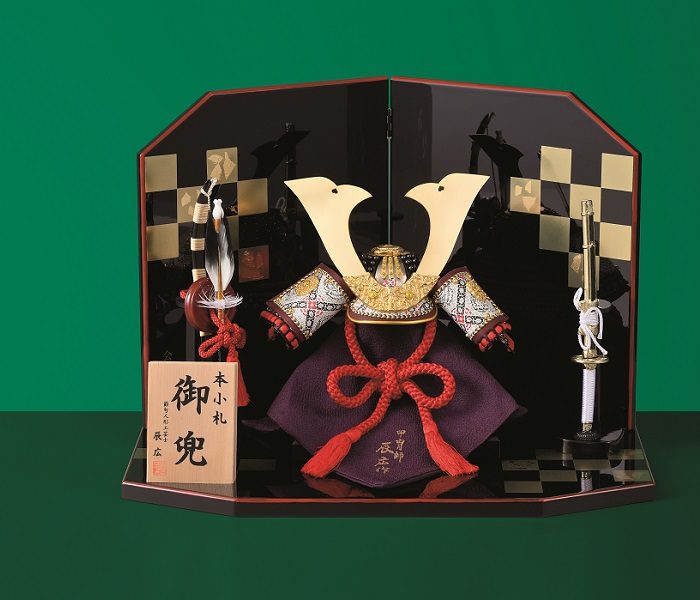 ショップニュース画像