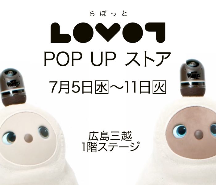 ショップニュース画像