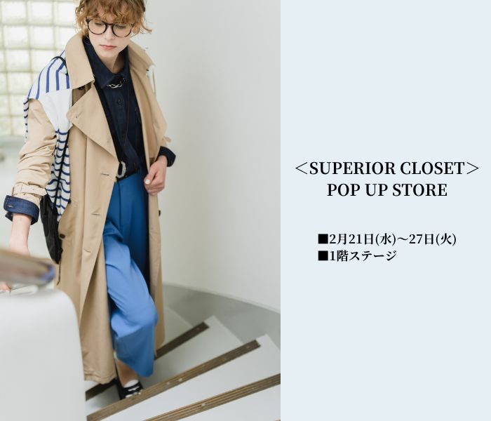ショップニュース画像