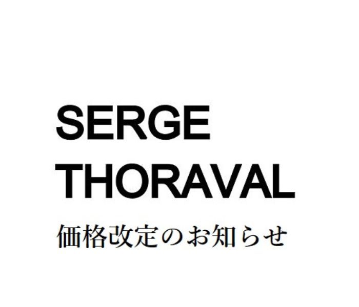 ショップニュース画像