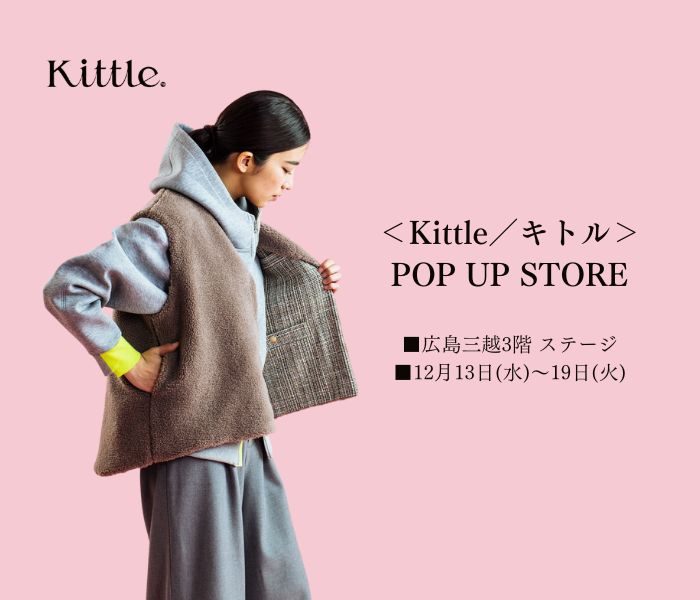 ショップニュース画像