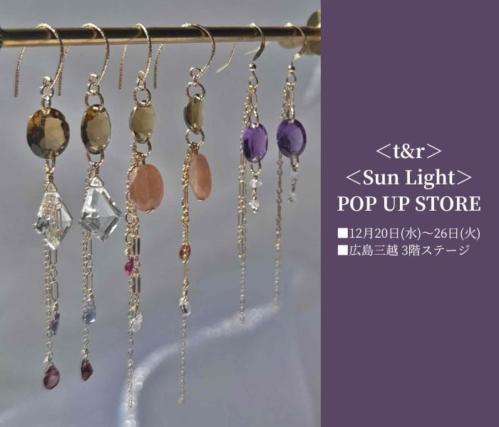 帽子屋＜WAGANSE／ワガンセ＞2023 Spring＆Summer Collection
  