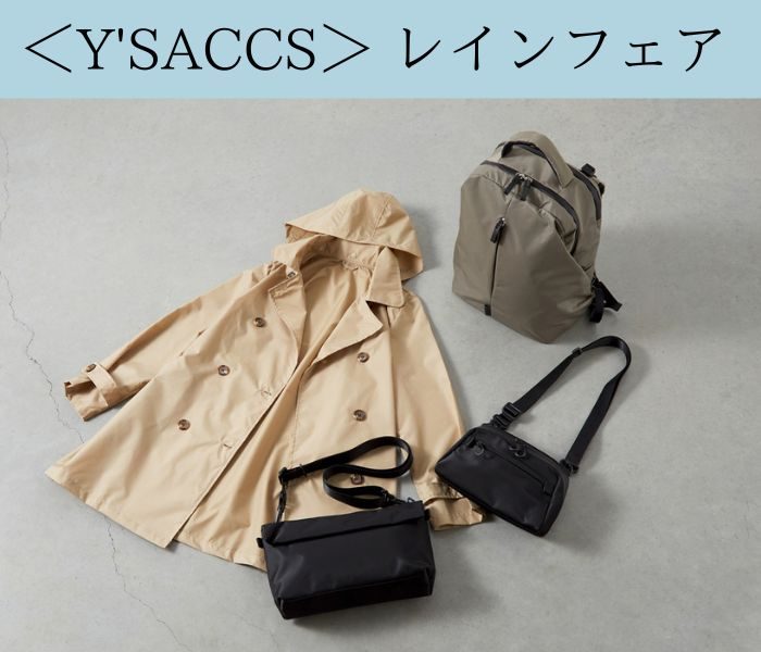 ショップニュース画像