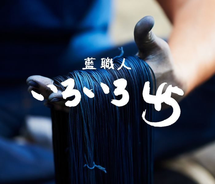 ショップニュース画像