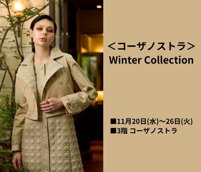 ショップニュース画像