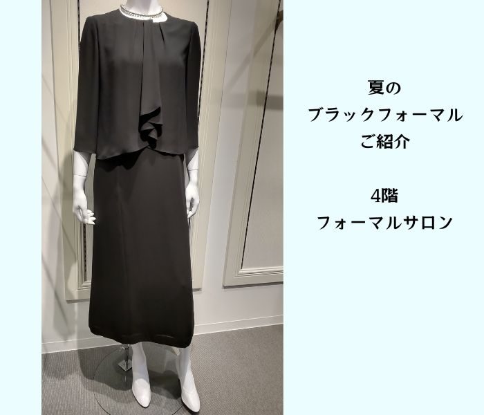 ショップニュース画像