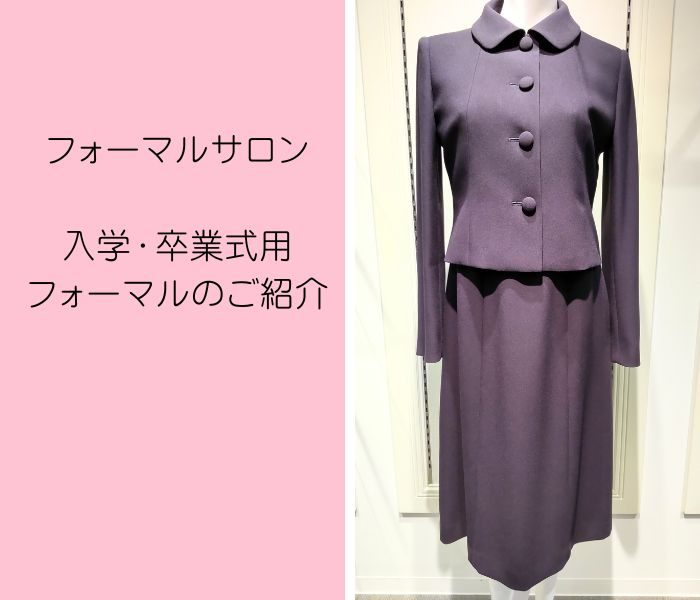 ショップニュース画像