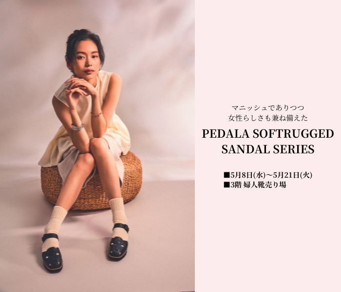 ＜ASICS／アシックス＞ PEDALA SOFT RUGGED SANDAL SERIES
  