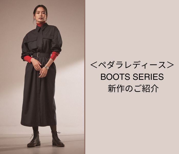 ショップニュース画像
