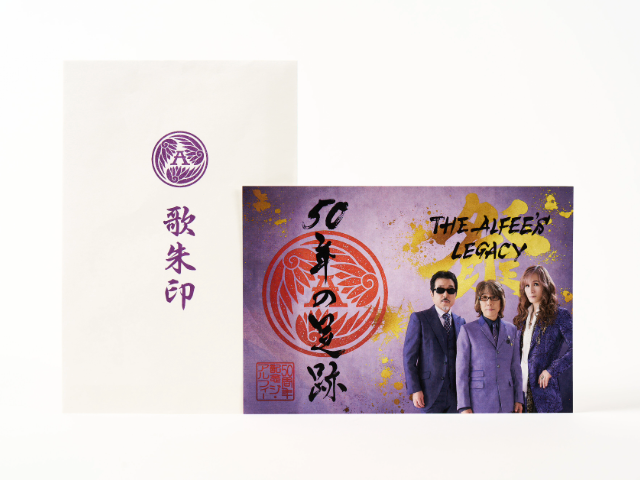 THE ALFEE 50th Anniversary 新聞 2枚セット めんこ - メルカリ