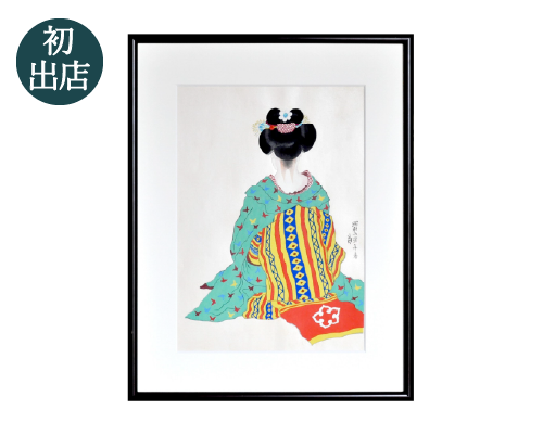 画像