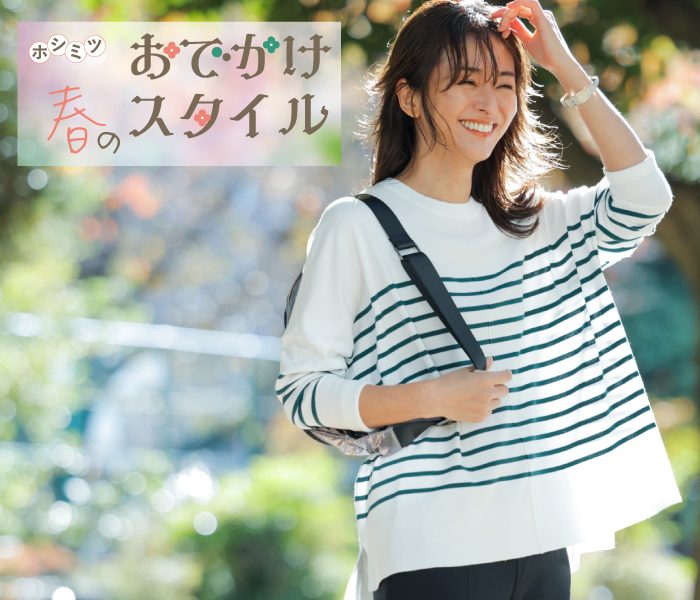 ショップニュース画像