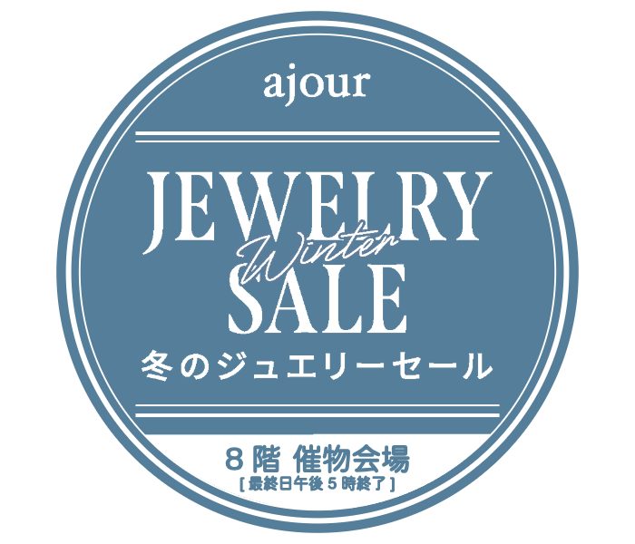 ショップニュース画像