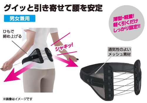item-list__bg-img