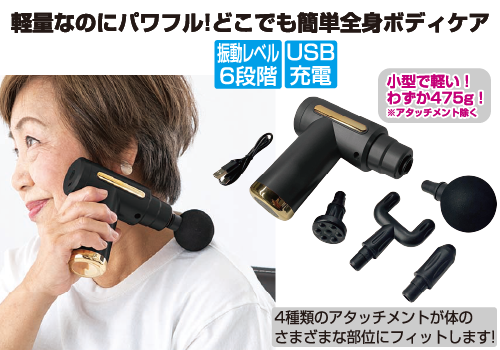 item-list__bg-img