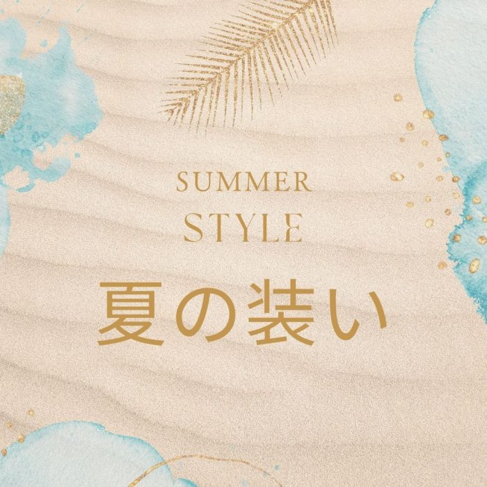 ショップニュース画像